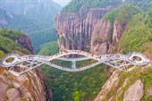 Ruyi bridge